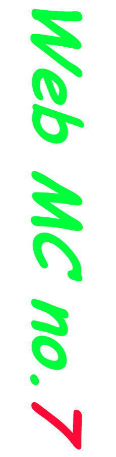 �ڎ��̑тł��B